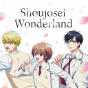 Shoujosei Wonderland Discord server icon