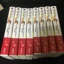 Labo会 課外授業