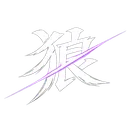 𝗢𝗸𝗮𝗺𝗶 𝗖𝗹𝗮𝗻