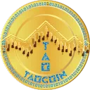 DEX EXCHANGE INC.