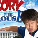 Kory's House