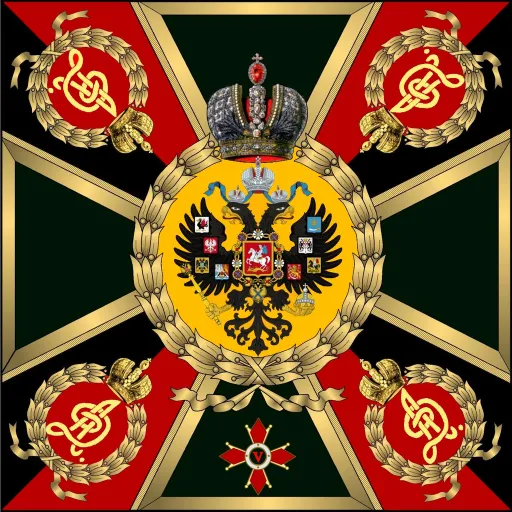 5th Infantry Corps — мониторинг Discord сервера, статистика и рейтинг