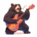 The Bear's Den