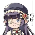 あんたん王選手権　会場