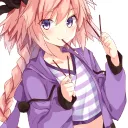 the astolfo army