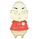 ウェイトリのあれ
