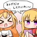 PatPat'serv