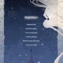 Galaxy Storm Applications