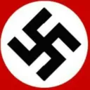 Four Reich