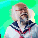 UwU-Palast