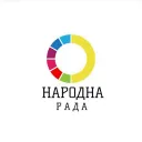 Народна Рада