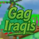 [🧬] Grow a garden | Iraqis