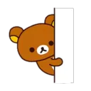BabyBear