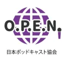 （旧）日本ポッドキャスト協会（O.P.E.N.）