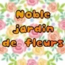 Noble jardin de fleurs