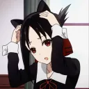 Café da Kaguya ☕