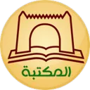 BPLPS