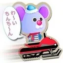 しなちくの部屋