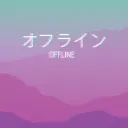 ☹ SADBOI HOURS ☹
