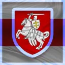 Беларусь - Biełaruś