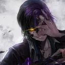 Erebus