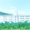 Seio Girls' Academy