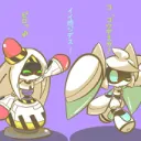 ボイドはいいぞ