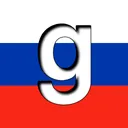 Garry's Mod [RU Community]