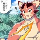 punks