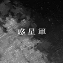 ANG  - Anime and Gaming