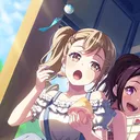 The Ryuuseido