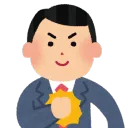 ウォーターサーバー