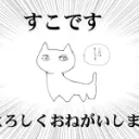 やりたい放題TRPG卓
