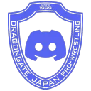 Open the Discord Gate