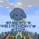 ねびる誕生祭！