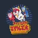 Samurai Pizza Catz