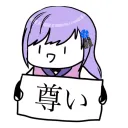 Vtuberの沼