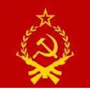 united communist union of discord