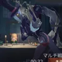 オオカミの巣穴
