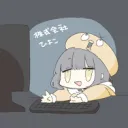 株ひよ　おぢ支部