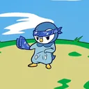 The Nex