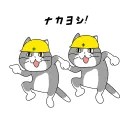 てきとーにげむしとけ？