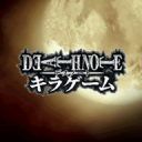 Death Note Games