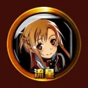 📚流星🍑ゲーム部