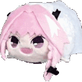 Bean Plushies United