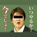 PUBG マネージャーグループ