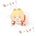 DIS捲毛(?)
