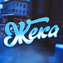 Жека YouTube