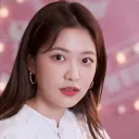 Yeri Emote Cord