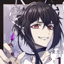 Otome